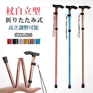  ܂肽 y j  fB[X XebL RpNg A~ Lk^  g    S ܂肽ݏ Lk g ֗ oR gbLO AEghA Rp