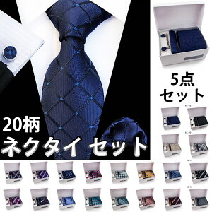 y{bNXtzlN^C Zbg 20  `[t lN^Cs JtX{^ nJ` VN  rWlX Y tH[} Ǝ AE l  I cp 瑕 ̓