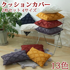 NbVJo[ 2Zbg 13F 4TCY FWJ wăJo[ 􂦂 zcJo[  킢  n Vv NbV Jo[ p^ lp  w ېOK ݑΖ }