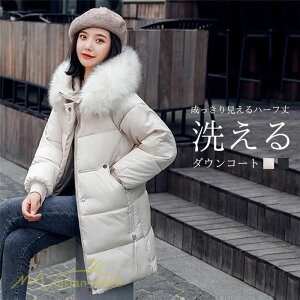 ȃWPbg fB[X _EWPbgt[h ȃR[g  ~ AE^[ h _ER[g ~V t@[tt[h 20 30 40 _ER[g ~ H ~ H Mtg a