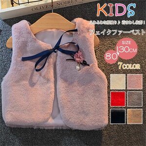 LbY WPbg ̎q  {  OJ V[g AE^[ xr[ q H~  g  h 킢 qǂ c q KIDS xXg