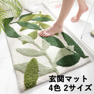 􂦂 փ}bg CeA 4F 2TCY oX}bg k }bg ӂӂ  ~  CeA}bg 􂦂錺փ}bg J[ybgO~ ې \ q qǂ 