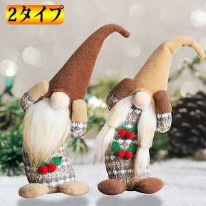 u2^CvvNX}X I[ig u T^ʂݐl` iI[ig NX}Xc[ zf[z[p[eB[̑ ~jh[ T^N[X  3D̊