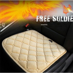 ԍړdMV[g ԗp}bg dC}bg ԍ zc zbgJ[ybg M}bg g ~p  q[^[ dMpbh ^]    ԗpi  ȃJo[ q[gpbg J[V