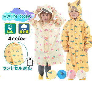 yXSi|Cg5{11܂ŁzLbY C|` qp   CI LN^[ Aj} CEFA CR[g  w J΍ h ۈ珊 ʉ