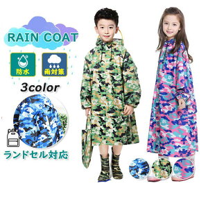 CEFA LbY CR[g ʊw ʕ [|[`t hZΉ qp j̎q ̎q J J΍ ʊw wZ 