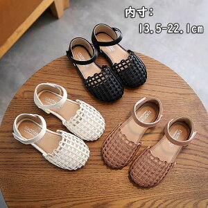 T_ LbY ɂȂ qC qT_ ̎q  bV xgT_  WjA 킢 LbYT_ WjA ۈ牀 ct w w 18cm 22cm 21cm 20cm v[