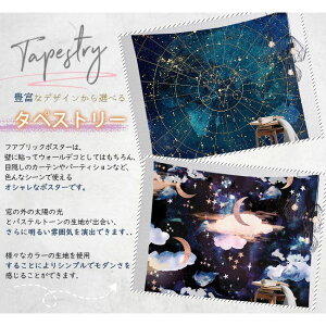 ^yXg[ 唻   傫 􂦂 t@ubN Ǐ ؍ k CeA wiz Ǌ| i` Vv   IV   IC݉ CX^