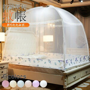 ܂肽ݎ ᒠ t@Xi[t Lv ^b` XL[glbg xr[  VO _u xbhp [֗ h[ᒠ 悯J[e