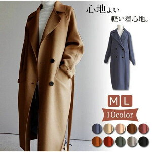 R[g fB[X H ~ AE^[ `FX^[R[g O ꂢ OR[g V[gR[g JWA  nt tFCNE[ 傫TCY I[o[TCY O 