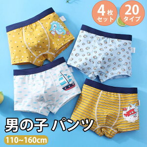 y4gz j̎q pc LbY q {NT[pc  z 20^Cv {[CY pc u[t j̎q  Ci[ q c w ۈ牀p q  w   110 