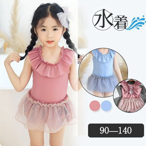 q  ̎q s[X LbY pct t ǂ  WjA K[Y V v[ C  AEghA ct wN