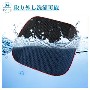NbV ╗NbV GA[V[g N[}bg Ȃ t@ V[g USBd @ zc NbV ΍   Jo[ 43*45cm