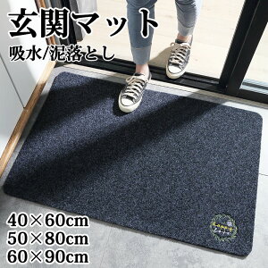 yXSi|Cg5{11܂Łzփ}bg z DƂ 4F 3TCY X^_[h}bg O  Ɩp ƒp 􂦂 k fUC}bg  x_ GgX}bg hA