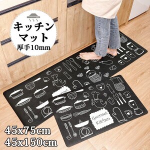 Lb`}bg @ PVC 6F 2TCY  10mm PVCLb`}bg NbVtA 10mm }bg Lb` S y @ k 䏊 ͂   _ 45x75cm 45x150cm