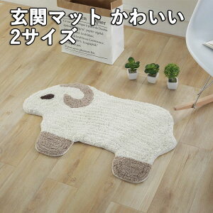 yXSi|Cg5{11܂Łz􂦂 փ}bg CeA x[W 2TCY k }bg ӂӂ  ~  CeA}bg 􂦂錺փ}bg J[ybgO~ ې 