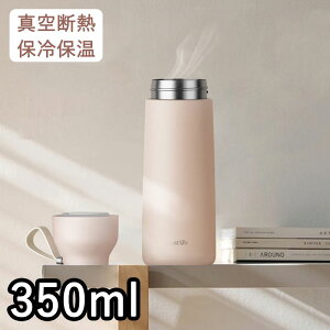  ^fM ۗۉ X|[c{g L  e @r 304XeX{g 350ml EH[^[{g @r ^ ϔMɗD ۉۗ ʋ nCLO  ނȂ 