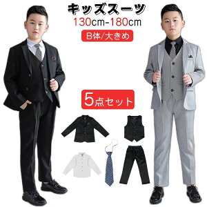 q ܎OX[c ܎O j̎q b  傫 tH[} X[c tH[}X[c ǂX[c ǂ  ؍ ܎O w Ǝ   sAm\ 