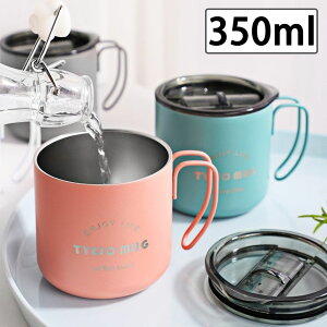 }OJbv ^u[ ^fM XeX AEghA nht ۗ ۉ d\ 350ml J[L Y  }bg V[Y Rbv _uXeX jp v[gMt