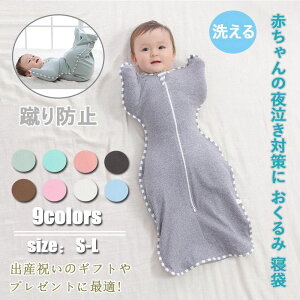 y10Fzxr[ xr[Q  V Ԃ xr[ xr[ Ԃ Q V uPbg n oYj lGʗp Ԃ̖鋃΍