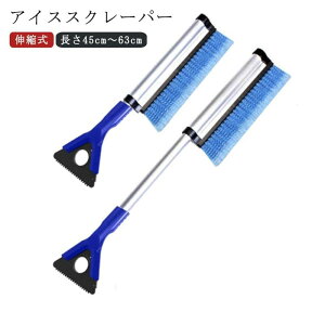 y2 in 1zԗp Xm[uV  Lk uV ACXXN[pt \ ΍   Xm[XN[p[ ԗp Ⴉ Ɨp lԍHwɊÂtH[Ob