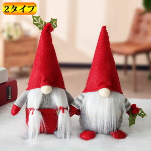 u2^CvvNX}X htu I[ig T^ʂݐl` iI[ig h[tNX}Xc[ zf[z[p[eB[̑ ~jh[ T^N[X 