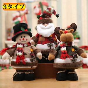 u3^CvvNX}X I[ig T^ʂݐl` iI[ig u NX}Xc[ zf[z[p[eB[̑ ~jh[ T^N[X  3D̊