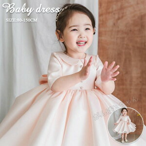 xr[hX  t[K[ hX tH[} Zj[hX xr[ 80 90 100 110 120 130 140 150cm vZX \ ܎O Mtg v[g av[g \ ܎O q