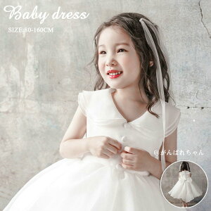 xr[hX  tH[} LbY xr[ ̎q hX q t  80-160cm Vi ؍q WjA  \ ܎O oYj  Mtg v[g av[g 