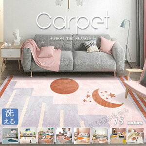 rOJ[ybg J[ybg 􂦂 ėp O I[V[Y EHbVu rO k ~ߕt Vv  ~ L }bg  15 colors Mtg  v[g ʔN