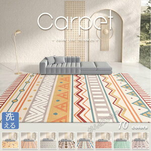 J[ybg 􂦂 ėp O I[V[Y bRX^C EHbVu rO ی` k ~ߕt Vv  ~ L }bg  Mtg  v[g ʔNp