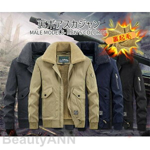 {AR[g ȃR[g Y rWlX {AWPbg WPbg n H~ N ۉ h h 傫TCY 30 40 50 60 v[g Mtg ̓ ގ