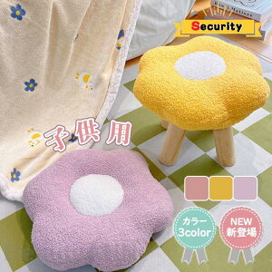 xr[`FA LbY`FA ֎q [^Cv  [`FA Jo[t q Ԃ c  O _CjOwK oYj v[g v[g j