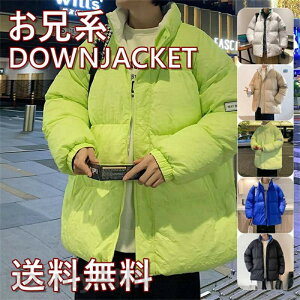 _EWPbg Y _ER[g y _EWPbg ~ AE^[ h ȃWPbg ȃR[g 傫TCY 3L 4L ʊw ʋ v[g Mtg ̓ ގ