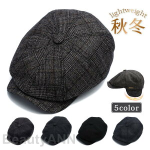 Xq Y LXPbg n`O `FbN  fB[X Lbv ڂ H ~ StX y AEghA amp JWA v[g Mtg