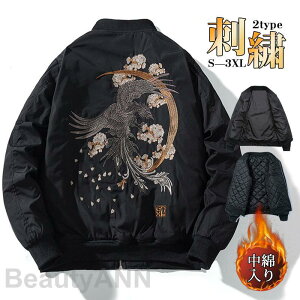 XJW Y hJ WPbg u] Ten a  ԕ 2TYPE ȂȂ/ {  jp X^W AE^[ v[g Mtg