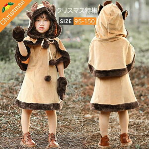 NX}X ߑ q giJC RXv Halloween p[eB[ Xe[W q giJC xr[ qp ̎q  RXvߑ RX`[  w nEBߑ xr[