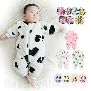 xr[  nEB ߑ q p[X Ԃ nEB ߑ q RXv Ԃ `F[AETMAAF ߑ q 66cm/73cm/80cm/90cm/100cm j̎q ̎q N} 