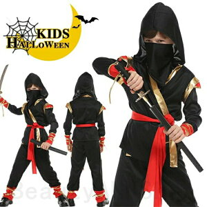 nEB ߑ E RX`[ qp j̎q ̎q LbY WjA ㌀ XpC ̂ RXv  ϑ b Aj w 䕞 NX}X ] qǂ Xe[Wߑ cosplay 