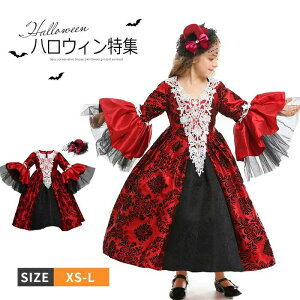 吸血鬼 女王 巫女服 ハロウィン 衣装 キッズ 女の子 宮廷服ドレス 仮面舞踏会ドレス 刺繍プリント ワンピース ドレス 劇場 コスチューム パーティードレス 衣装 コスプレ 代劇 文化祭 学園祭