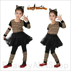 nEBߑ q ^  RXv LbY ̎q  RX`[ qp nEB[ ߑ  RXvߑ RE nEB  @g RXv  