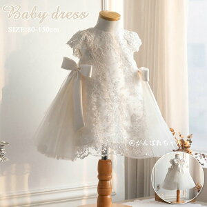 hX ̎q q LbY tH[}  \ ̎q qp q hX qǂhX IV vZX xr[hX ̎q 80-150cm Mtg v[g av[g \