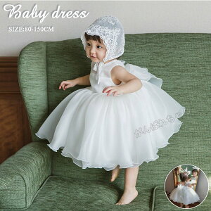 yXSi|Cg5{11܂Łzxr[hX ̎q j[hX  xr[ PlhX  s[X 80-160cm Vi ؍q WjA   \ ܎O oYj M