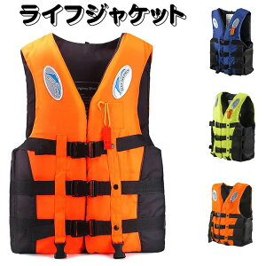 CtWPbg lp Jt Ɨp t[eBOxXg  ~ hЃObY Vm[PO tBbVOxXg jp AEghA 蔲h~ }X|[c 