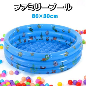 v[ qpv[ ƒv[ ی^ 3w 80×30cm 100×35cm 130×35cm 150×35cm 1-3lp V  Rh~ NbV 蓮 [֗ ܂ ^ѕ֗ |vt CKv