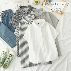 |Vc fB[X   K[[ n zCg Rbg  _炩 XgCv `FbN Vv ܂ {^ ʋC 傫TCY ʋ s ̓ v[g