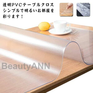 yXSi|Cg5{11܂Łze[u}bg  e[uNX  ~ PVC HfXN}bg  _CjOe[u}bg h  ϔM h~ h~ e[uN