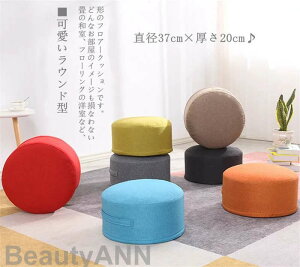 V Xc[ NbV ֎q k XNGANbV  tANbV 20cm fXN[N [`FA Ɍ  ~^ q̈֎q tbgXg  u l q