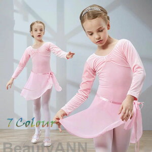 oGI^[h ㉺Zbg XJ[g I^[h q ̎q LbYEFA ̑ _X K bX Xe[Wߑ JWA  i   H~ sN lCr[