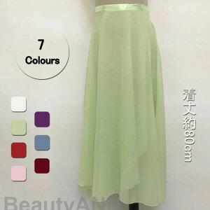 oG I^[h l XJ[g O n ߑ Kp Pi _X XJ[g  킢 Ќ_Xߑ Cbh sN p[v Cgu[ O[ zCg